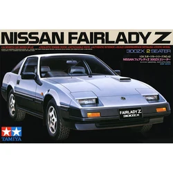 Tamiya 24042 static assembled car model 1:24 scale For NISSAN FAIRLADY Z 300ZX car model kit