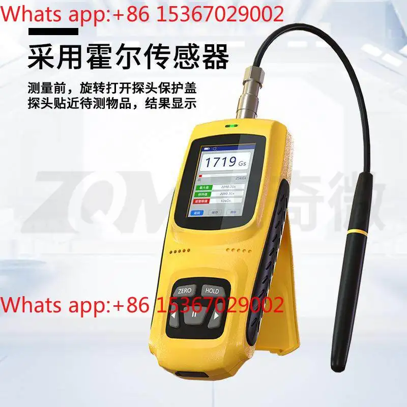 ZQ101 Gaussian Magnetic Field Tester Magnetometer Handheld  Meter