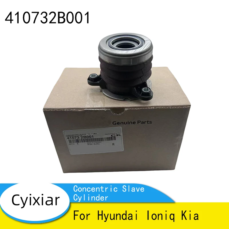 410732B001 Concentric Slave Cylinder Engine Clutch For Hyundai Ioniq Kia 41073-2B001