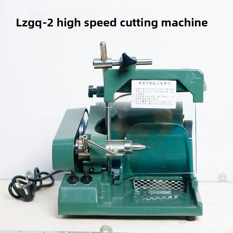 

High Speed Cutting & Polishing Machine – Lab Trimmer Grinder for Prosthesis Metal Framework, Cast Partial Processing