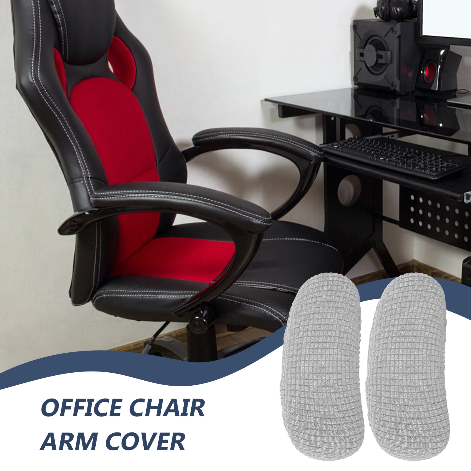 

1Pair Pure Color Elastic Office Chair Armrest Covers Half-Cover Universal Chair Arm Protectors Wheelchair Armrest Pads