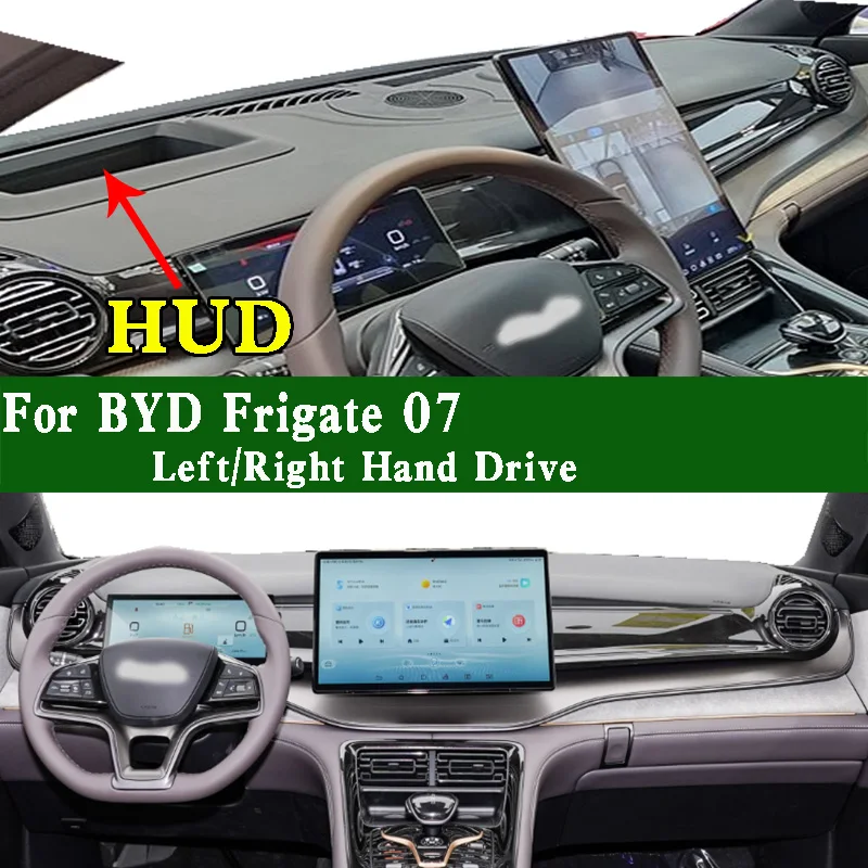 

For BYD Frigate 07 Accsesories Dashmat Dashboard Cover Instrument Panel Sunscreen Protective Pad Dash Mat Ornaments