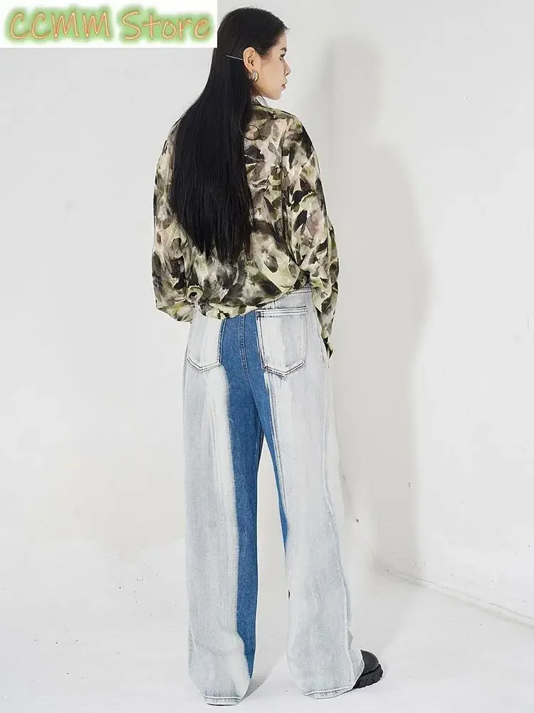 High Waist Blue Denim Gradual Color Casual Long Wide Leg Jeans New Women Trousers Fashion Tide Spring Autumn