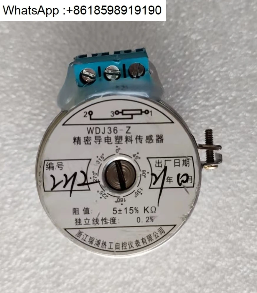 WDJ36-Z Precision Conductive Plastic Sensor Zhejiang Ruipu Thermal Engineering