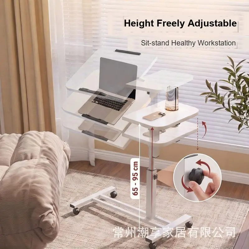 Bedside Table Laptop Tablet Holder Sofa Side Table Movable Lifting Floor Reading with Wheels