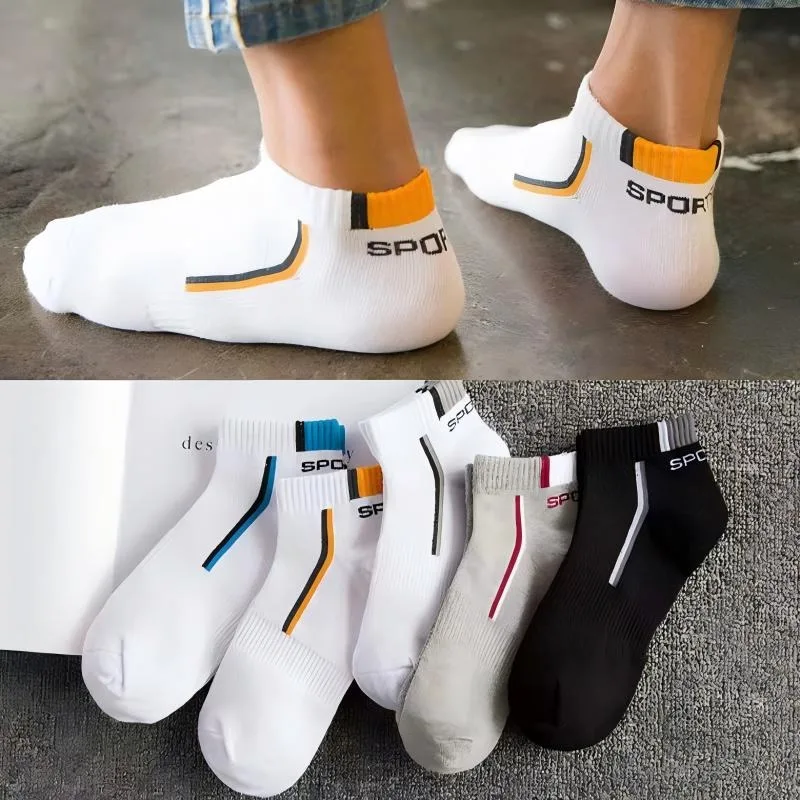 

Men's Sports Socks Shallow Socks Breathable Cotton Socks Thin Short Tube Socks Student Sweat Absorbing Breathable Tube Socks