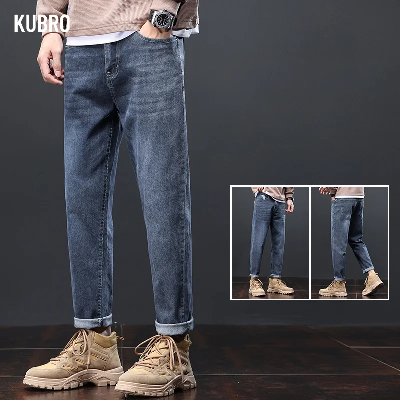 

KUBRO Autumn New Classic Men's Slim Jeans Street Retro Y2K Trousers Fashion Hombre Elegant Versatile Cotton Stretch Denim Pants