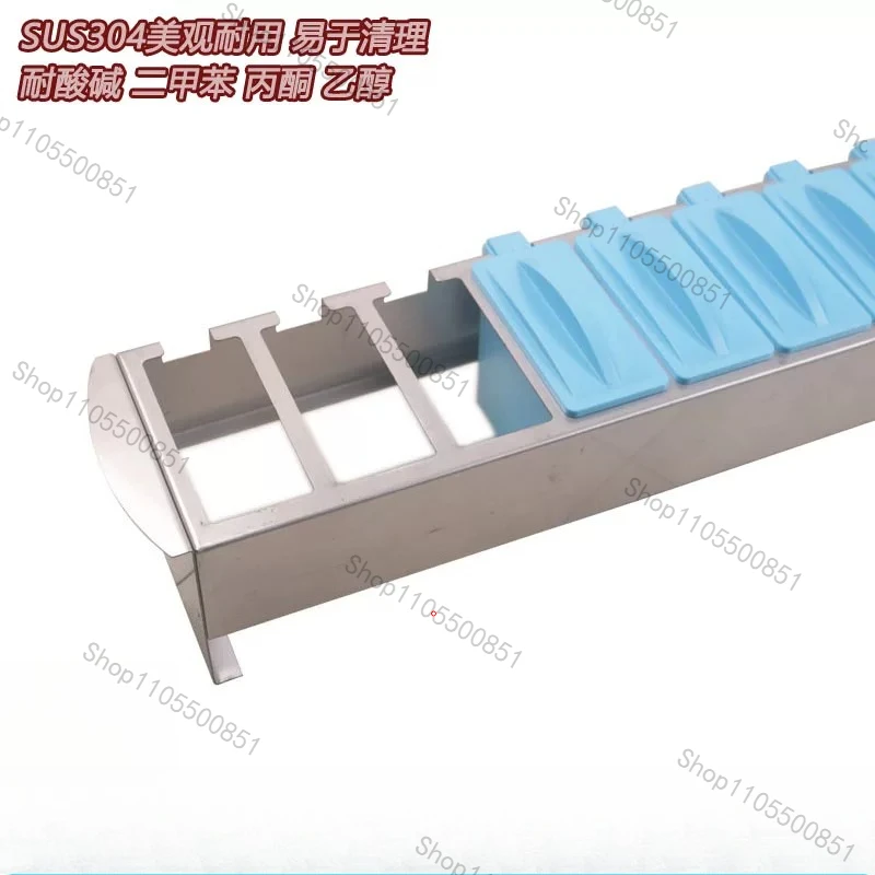 Immunohistochemical staining rack plastic staining cylinder set 3 workstations 6 workstations 12 workstations