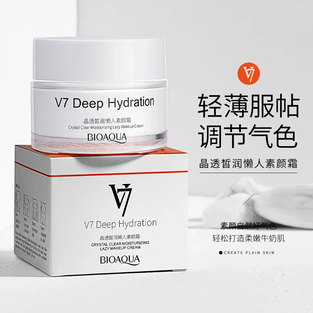 Crystal Clear Moisturizing Lazy V7 Plain Makeup Cream Lightweight breathable natural finish concealer nude makeup