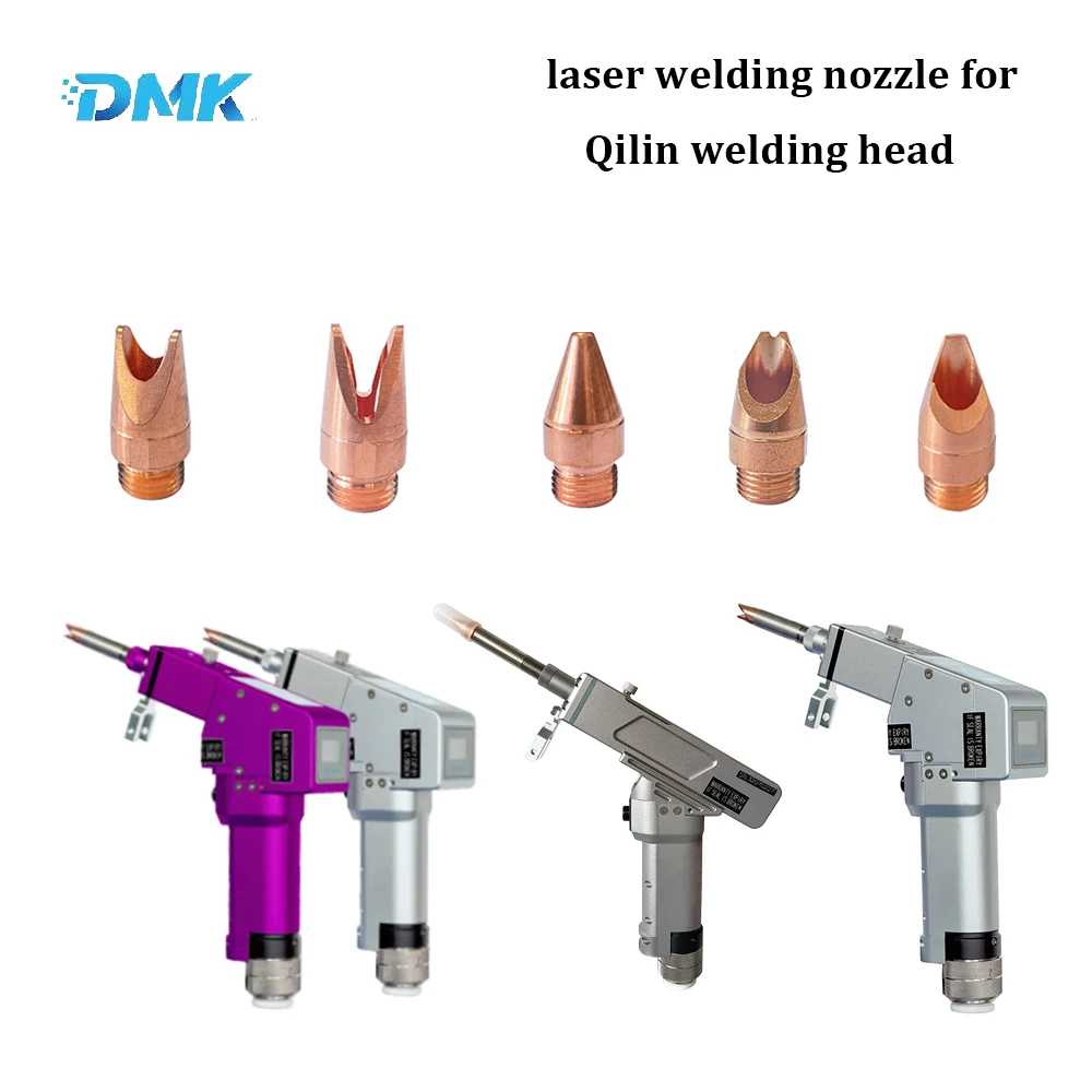 DMK QILIN Laser Welding Nozzle  M10 Thread Diameter 11.8mm For Hand-held Laser Welding  machine