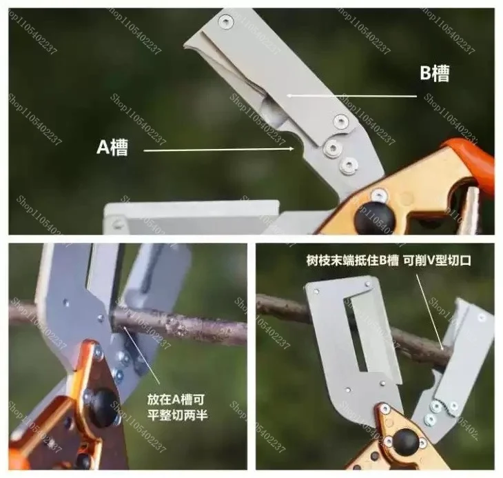 Fruit Tree Seedling Grafting Scissors J60 Multifunctional Professional Grafting Tool Holder Pruning Gardening