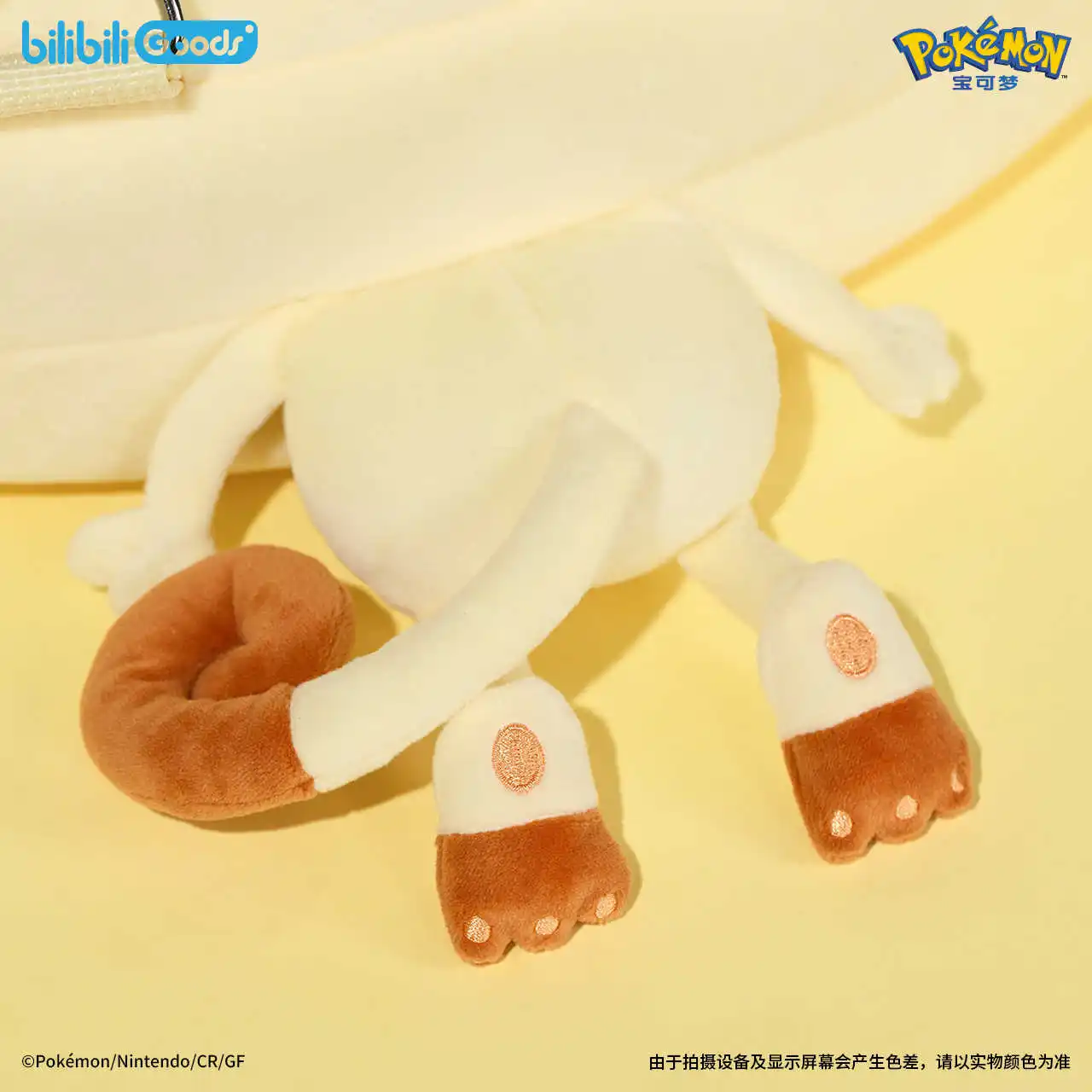 mochila-de-peluche-de-pokemon-meowth-bolso-de-hombro-multifuncional-para-guardar-objetos-accesorio-de-anime-bolso-de-viaje-para-el-dia-a-dia