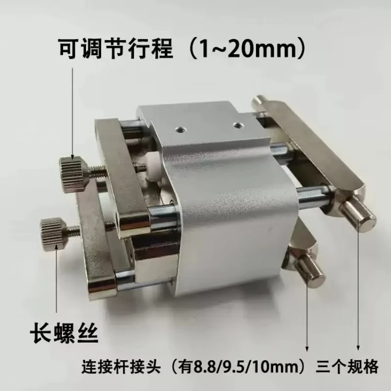 Adjustable Stroke Scraper Cylinder Screen Printing Machine 1pcs