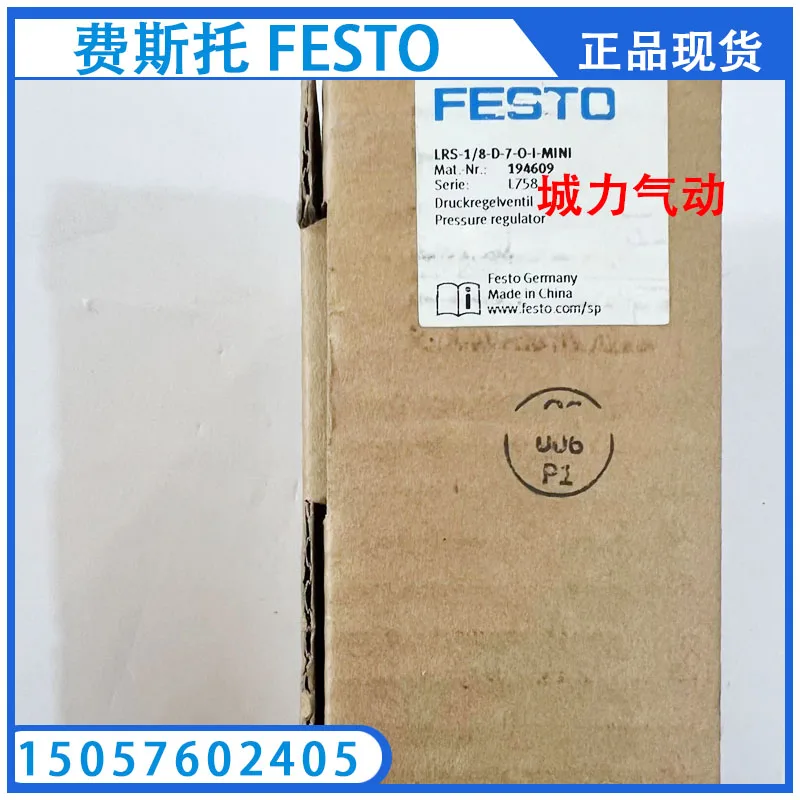 Festo FESTO Flat Cylinder DZF-25-80-A-P-A 161254 Genuine Stock