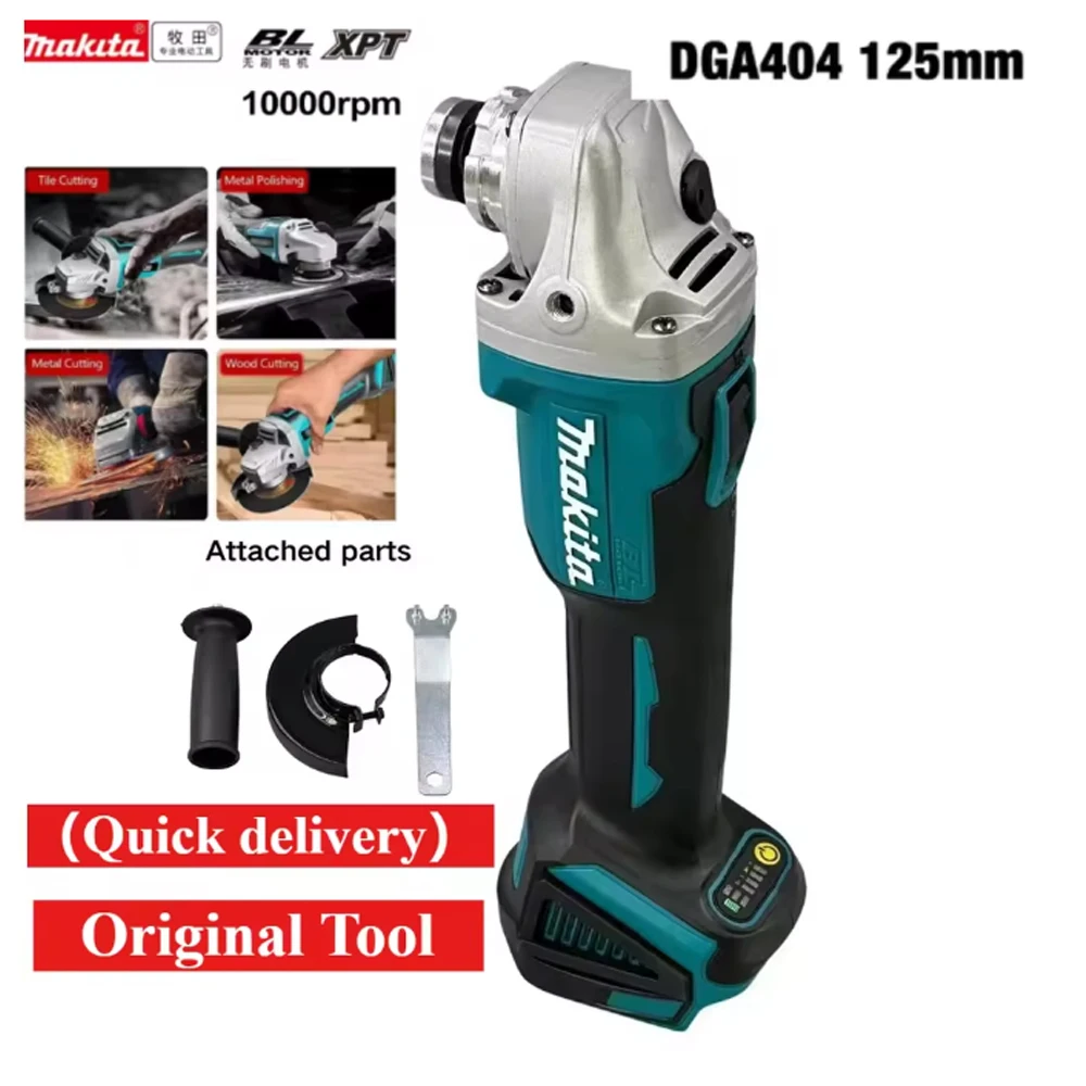 New Makita DGA404 125mm Brushless Lithium Electric Angle Grinder 18V Rechargeable Cutting Machine Hi