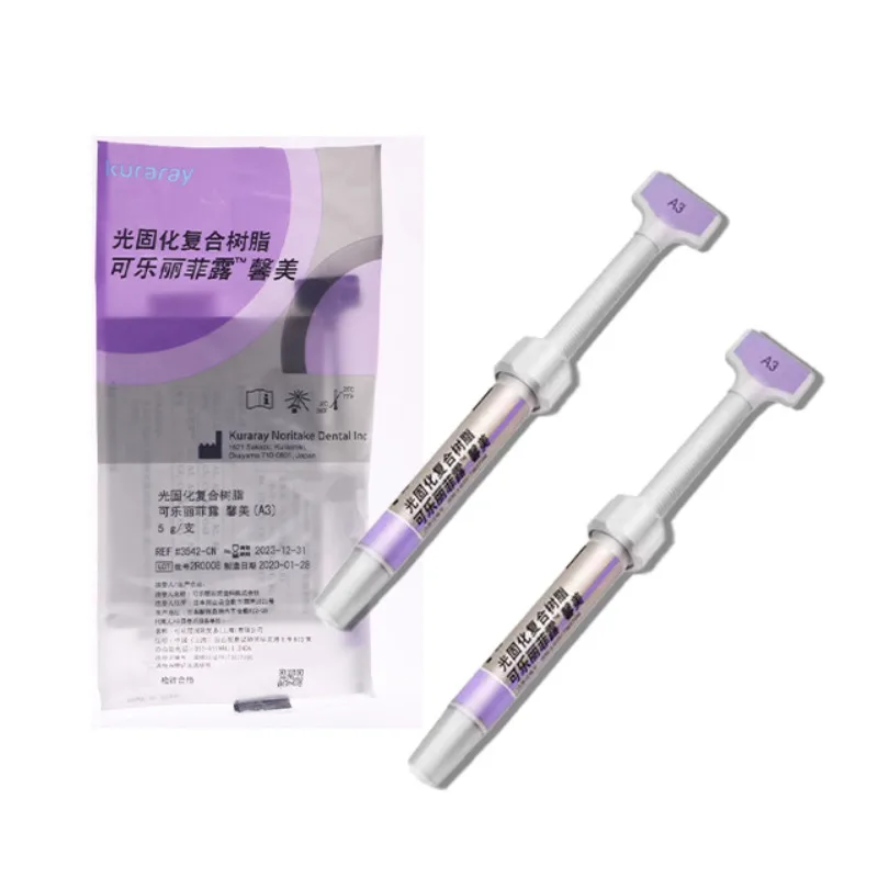 

Dentistry photocuring composite resin 5g/Pcs for oral cavity nursing dental crown repair fill material Tools