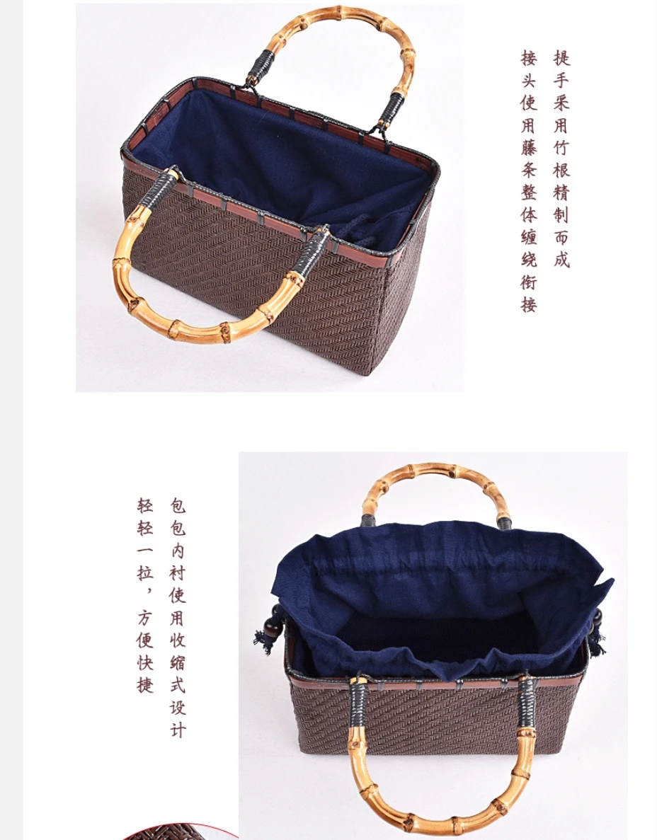 26*16CM Vintage Hand-woven Rattan Bamboo Japanese-style Art Bamboo Women Boutique Rattan Bag Handbag Tea Storage Bag A4535