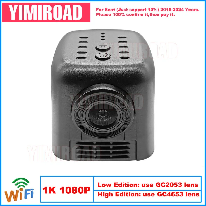 Yimiroad ST13-1K 1080P Edition Wifi Car Dvr Video Recorder Dash Cam For Seat 60mm Leon ST Ibiza Ateca Toledo 2016-2024 10% Cars