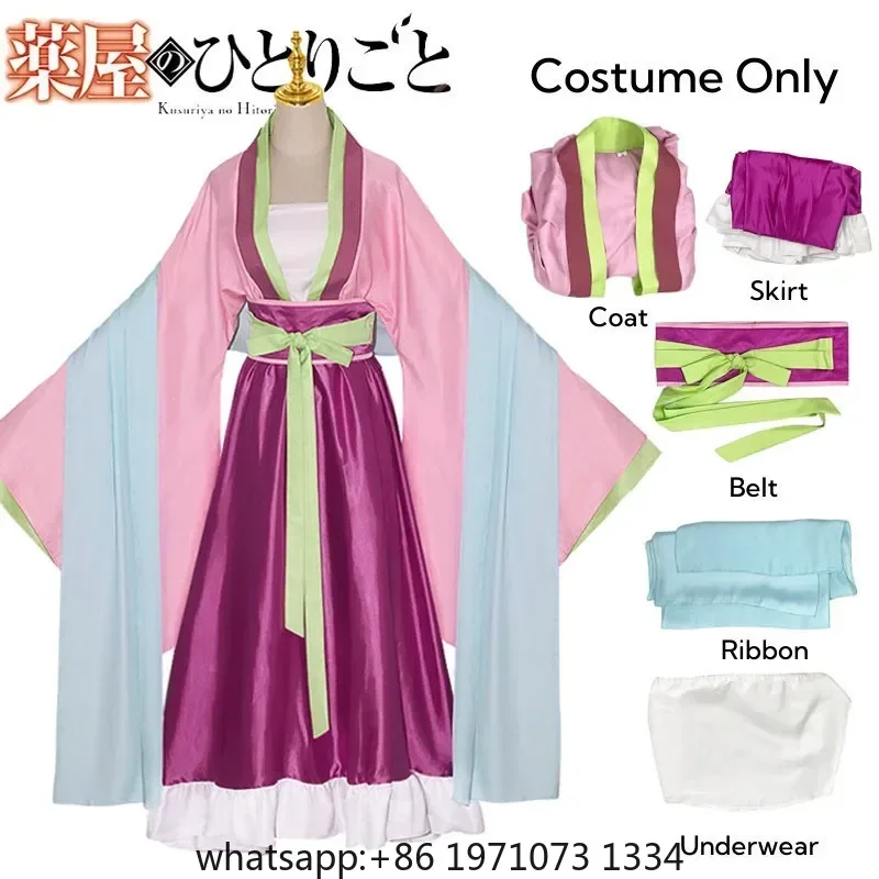 Maomao Cosplay Costume Wig Anime The Apothecary Diaries Pink Dress Halloween Party for Women