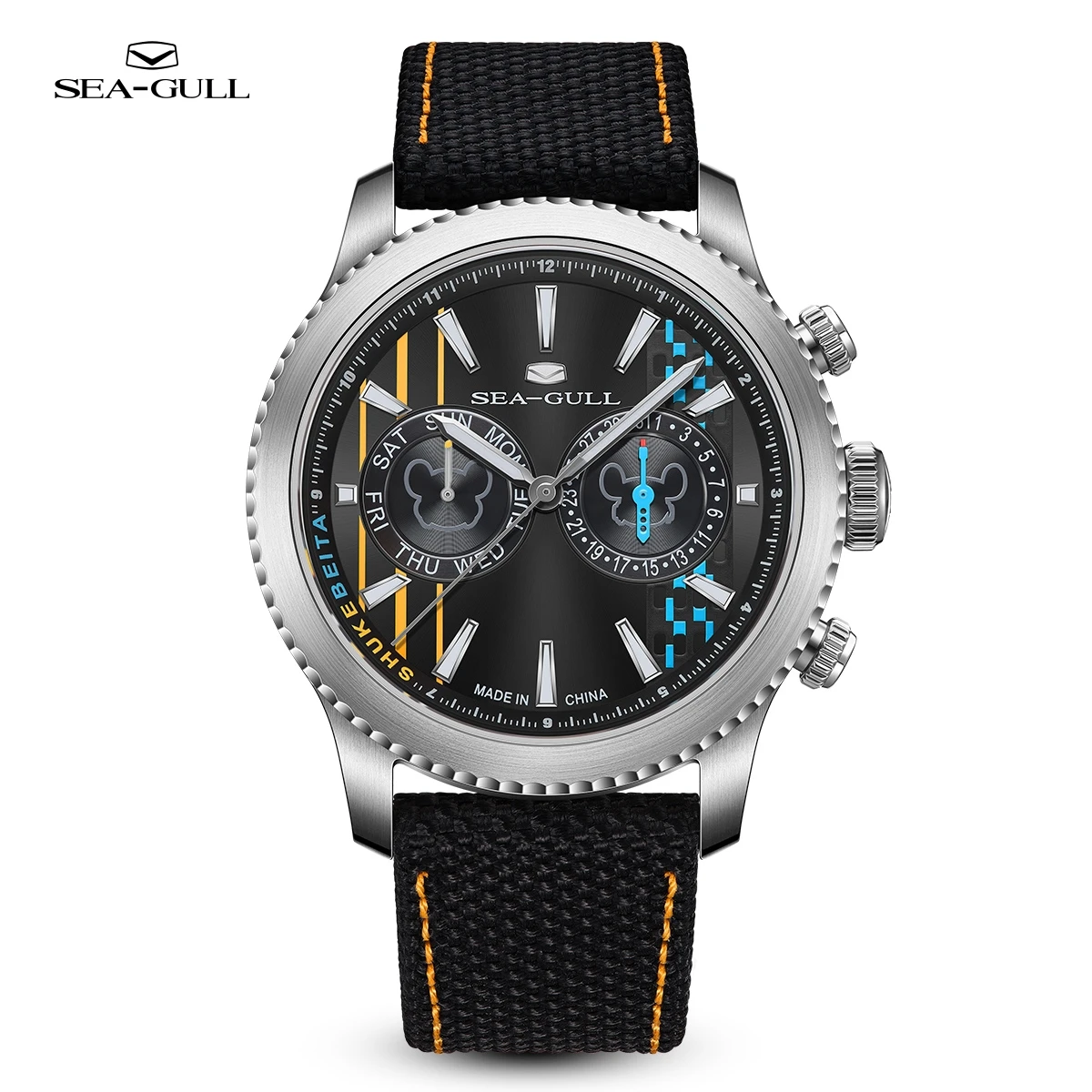 Seagull Watch 43MM Pilot Mechanical Watches Sapphire Glass Luminous Hand Automatic Wristwatch Men\'s 50M Waterproof Clock 1059