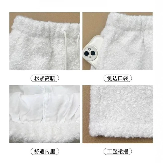المرأة صوف الضأن تنورة بيضاء مرونة عالية الخصر الحلو عادية الصلبة سميكة أفخم تنورة الخريف الشتاء الكورية ألف خط تنورة قصيرة صغيرة