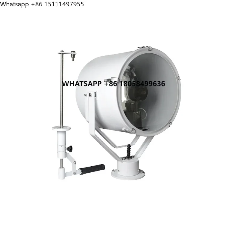 TG28 220V 2000W Marine IP56 Waterproof Tungsten Halogen Lamp Search Light