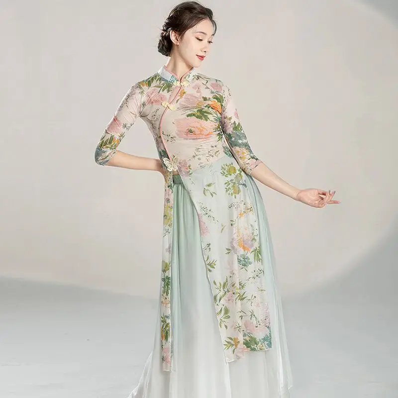 

Yourqipao Chinese Style Improved Classical Dance Cheongsam Skirt Suit Fairy Performance Costume Folk Dance Practice Hanfu Dress