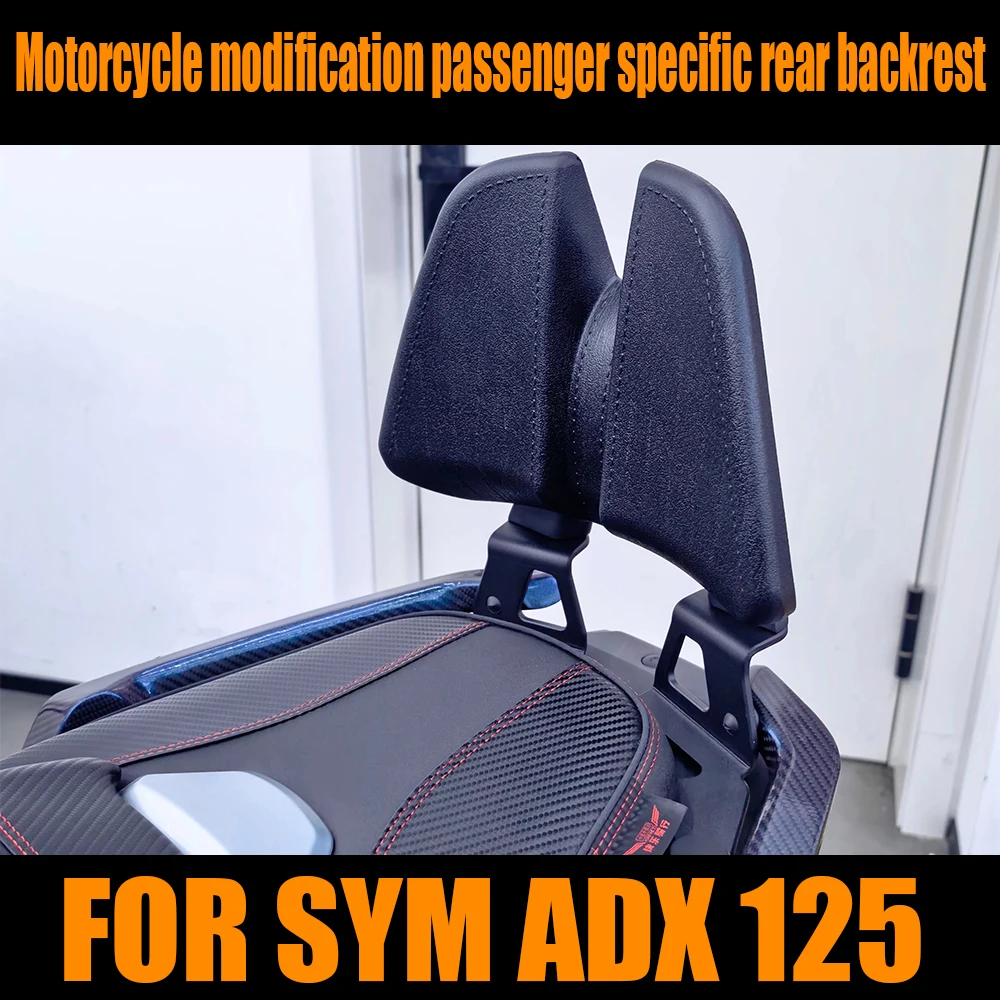 For SYM ADX 125 ADX125 ADX Motorcycle Modification Specialized Passenger Backrest Cushion Accessories