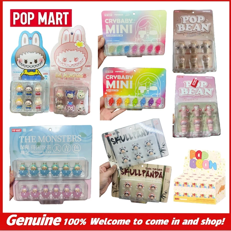 

Authentic POP MART POP BEAN Moli City Park PTS Limited Edition Pull Car Labubu SP Crying Girl PINO Blind Box Limited Edition