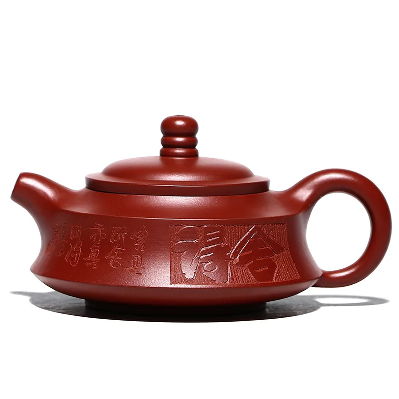 120ML Classic Yixing Purple Clay Teapots Handmade Raw Ore Downhill Mud Kettle Zisha Tea Set Collection Supplies