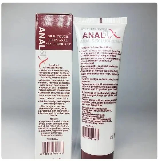 100ml Silk Anal Analgesic Grease Sex Lubricant Water-Based Pain Relief Anti-pain Gel Anal Cream Sex Oil for Adults Gay Women Men