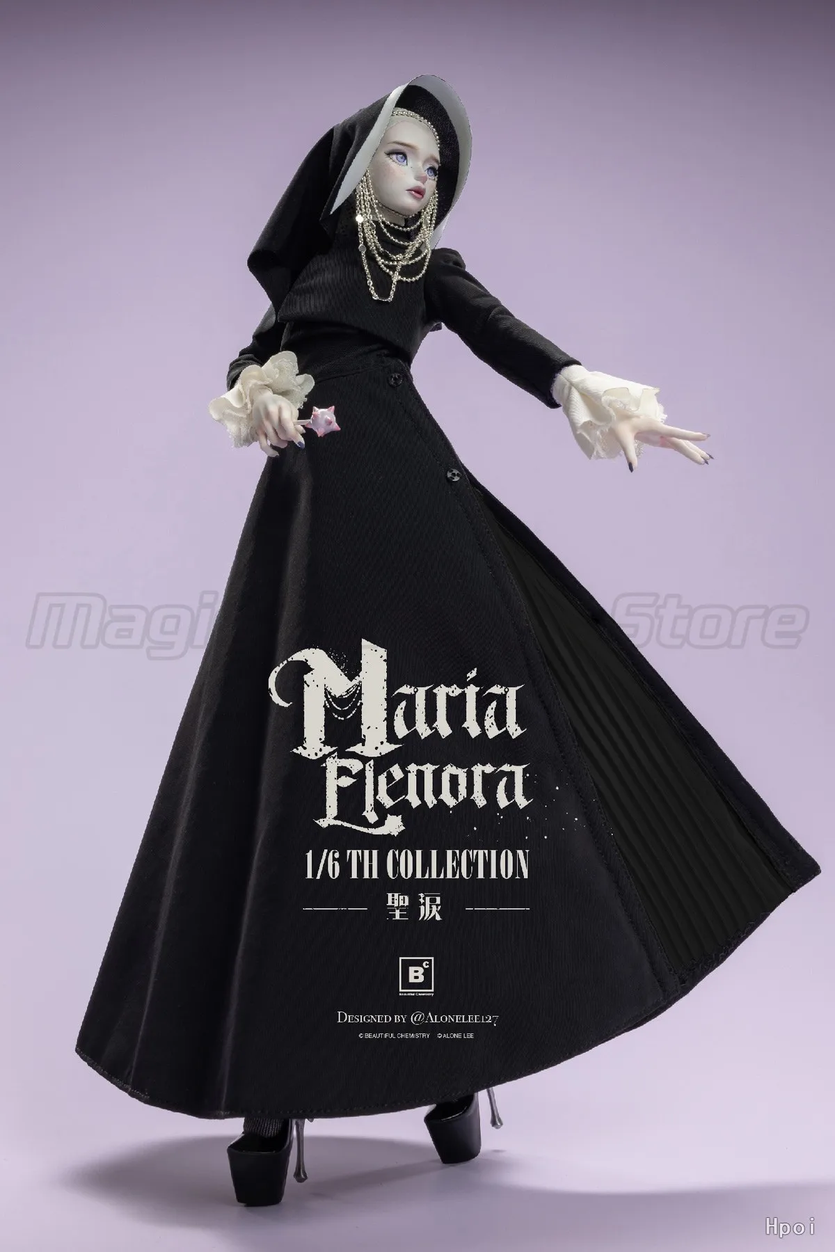 【MT】Beautiful Chemistry Sister Tearlight Maria Elenora 1/6 Anime Figure