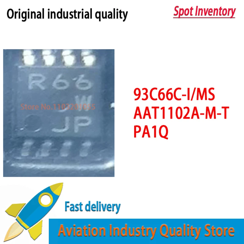 5PCS C66 R66 93C66 93C66C-I/MS MSOP8 BR93L66RFVM 93L66 Brand new in stock