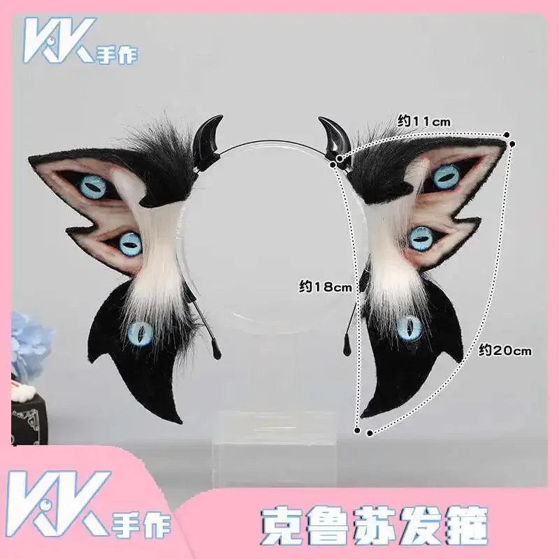Dy20new chegada halloween diabo orelhas cocar comic-con traje simulação olhos animais orelhas de pelúcia hairband preto acessórios de cabelo