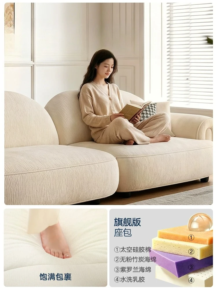 Small apartment fabric cloud French modern simple cream style furniture