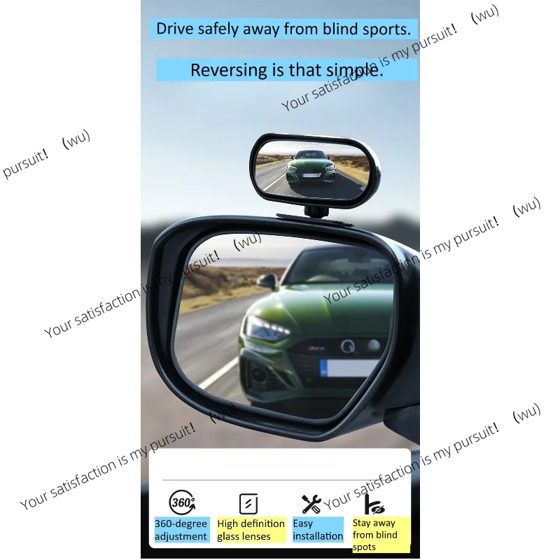 Universal Car Accessories Car Mirror Auxiliary Rear View Mirror Wide Angle Side Rear Mirrors Reverse Blind Spot 360° Adjustable