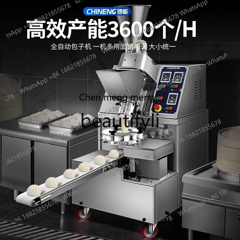 New arrive Automatic Commercial Multi-Functional Large Capacity High-Power Dumpling Making Machine for Canteens and Xiao Long Ba