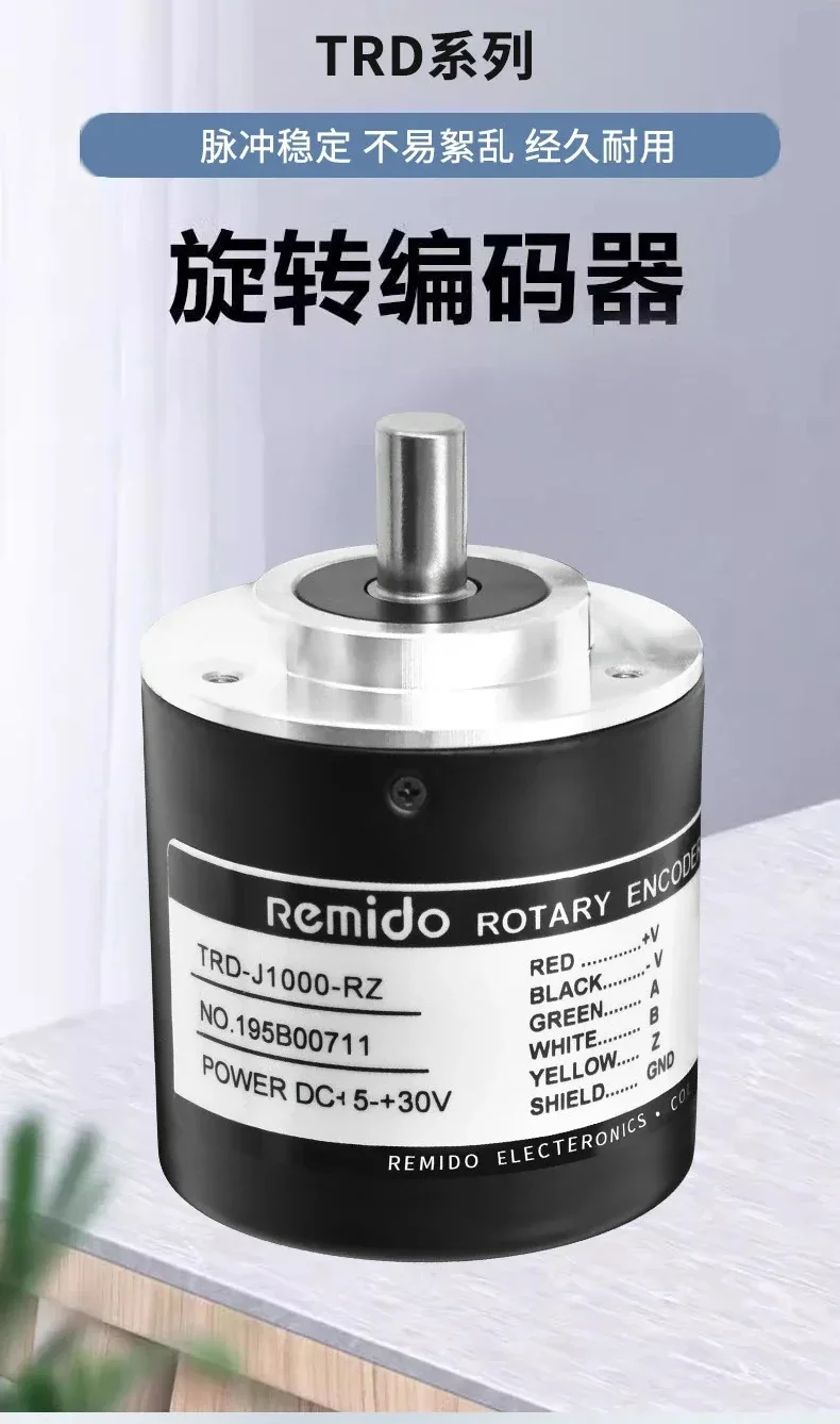 Encoder rotativo TRD-J1000-RZ RZV 360 600 1024 RZWL S RZVW