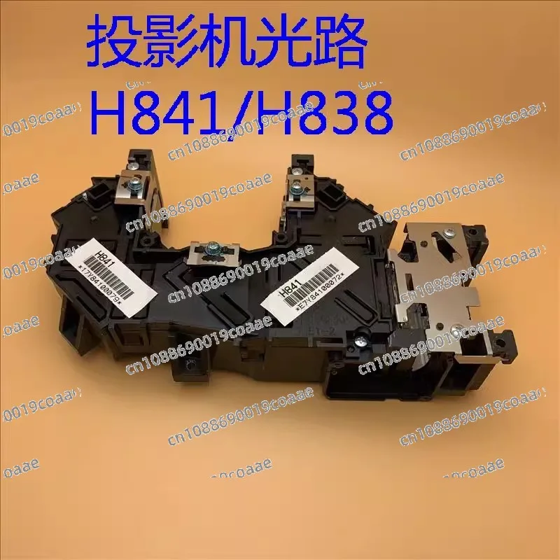 Original New For Ep… - image