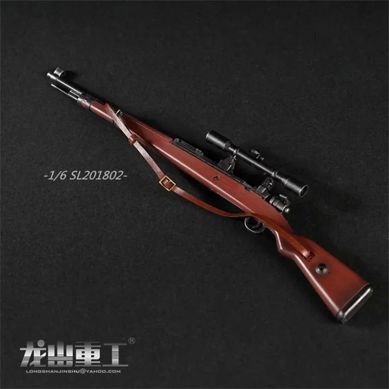 LS 201802   Arma de soldado, modelo de francotirador, accesorios de juguete, cuerpo de figuras de acción de 12 pulgadas, alta calidad, 1/6, disponible