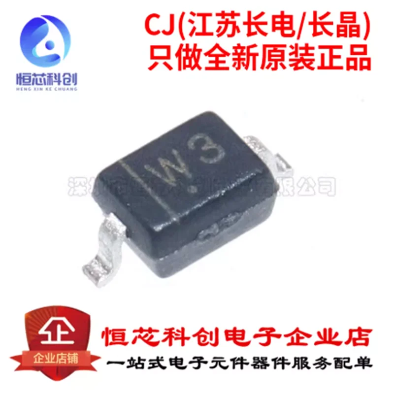 Original genuine BZT52C3V3S W3 SOD-323 3.3V 200mW Zener diode