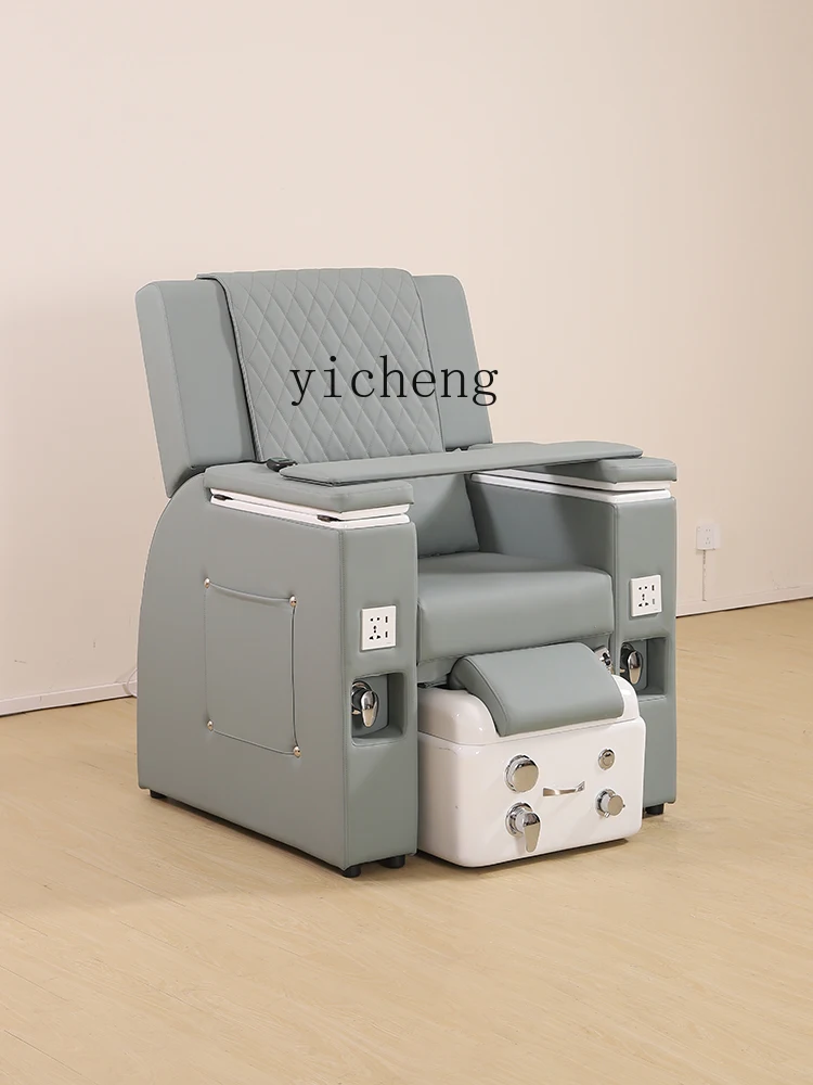 

TWR Sofa Electric Sofa Nail Salon Sofa Foot Massage Shop