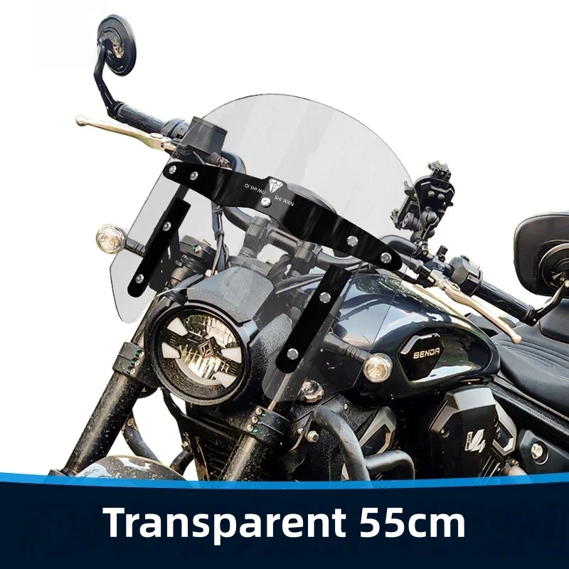 For Haojue GZS150 front windshield modification, enlarge and widen transparent windshield accessories