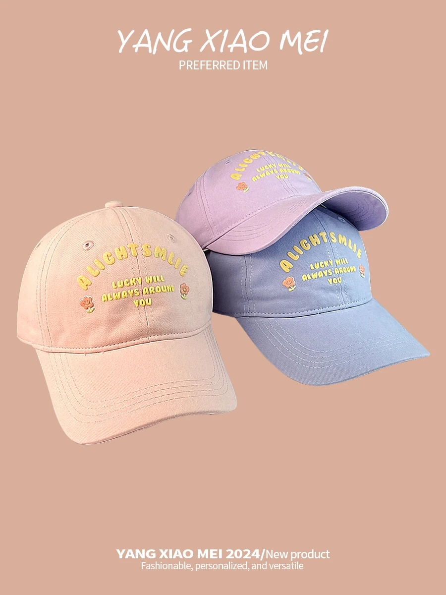 Cute Flowers Face-Looking Small Baseball Cap Female Spring and Summer All-Match Letters Peaked Cap Soft Top