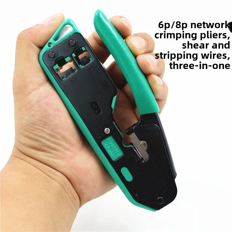 Heavy Duty CP-333 Network Cable Crimping Pliers 6P8P Three-in-One Multi-function Wire Crimper for Computer Phone Network