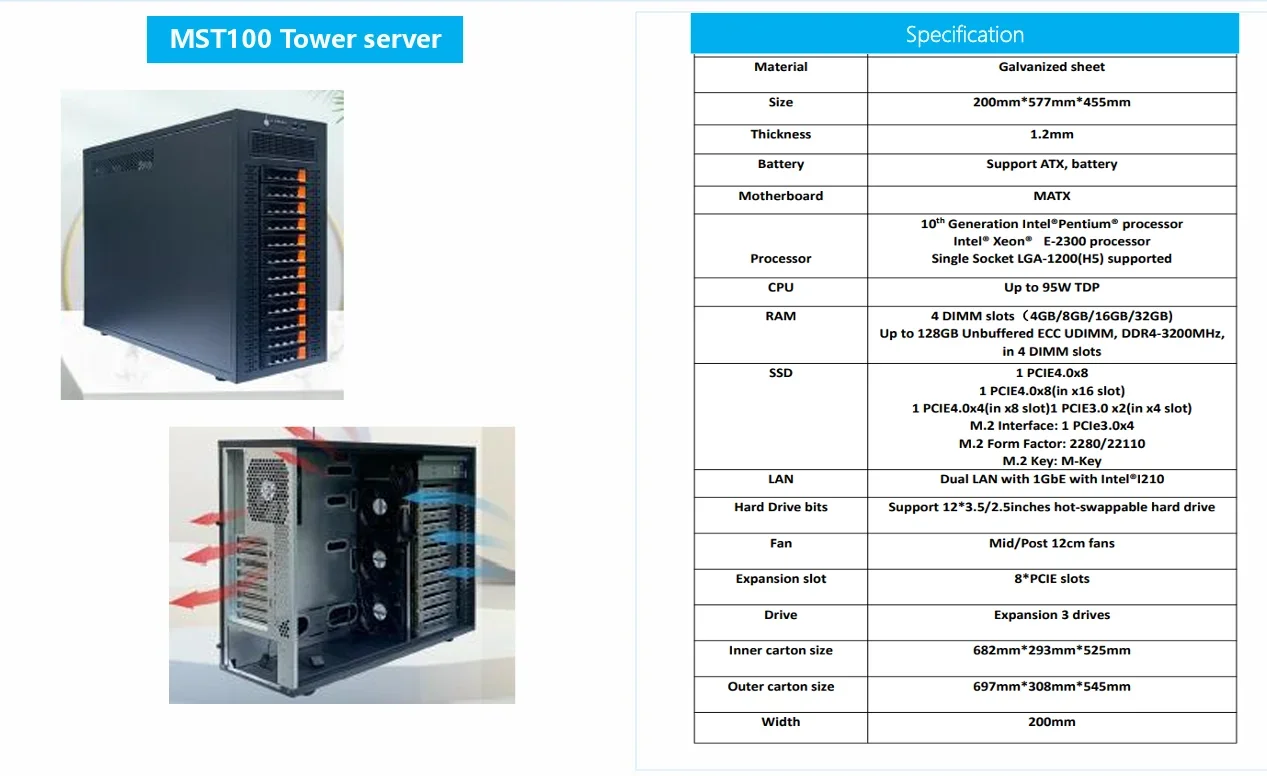 MST100 Server Xeon E-2314 16G UDIMM 2TB SASA 3.5 دعم 12 قطعة قرص 500 واط برج Xeon الخادم