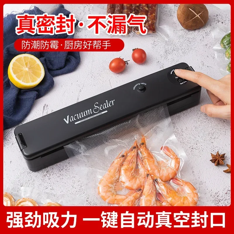 Evacuation sealing machine Fresh-keeping packaging machine Automatic compression food bag Small household vacuum sealing machine