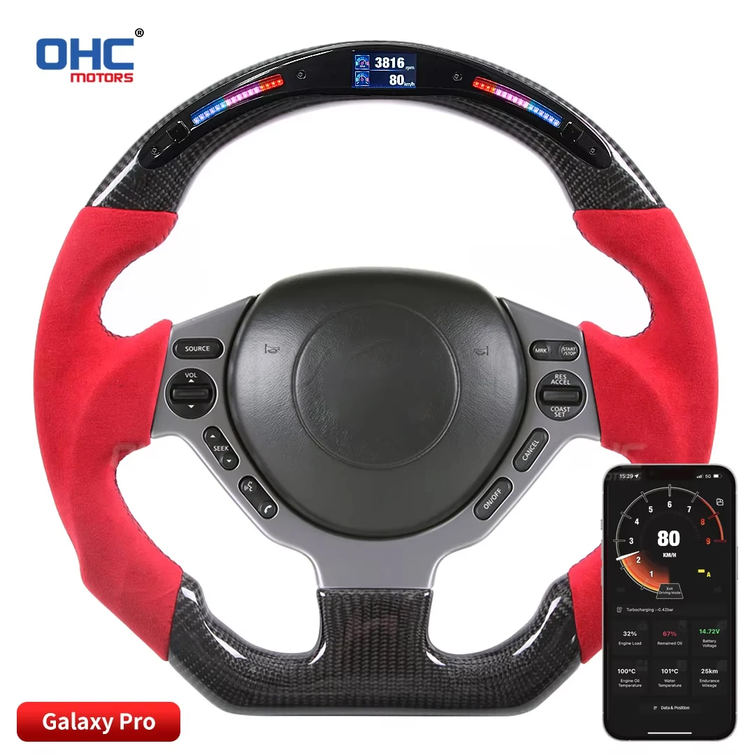 عجلة قيادة مخصصة من ألياف الكربون النقي 100% من OHC لـ 2009-2017 نيسان GTR R35 جلد مثقوب بدون وسادة هوائية #6