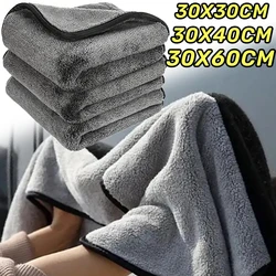 Thicken Microfiber Car Washing Towel Ultra-Soft Car Cleaning Towels High Absorbent Drying Cloth Wash Towel for Car Detailing