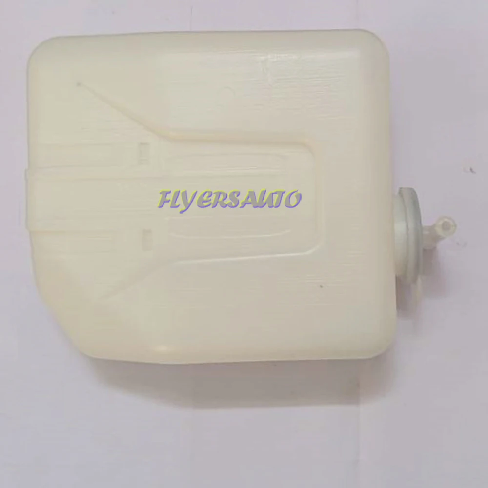 Secondary water tank 16490-23470-71 is suitable for Toyota forklifts # FLYERSAUTO FORKLIFT PRTS